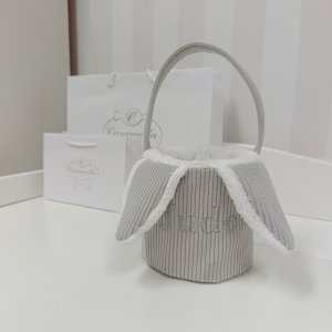 Personalised Easter basket grey