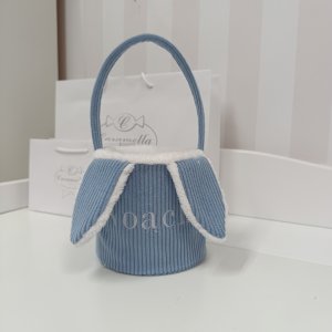 Personalised Easter basket blue